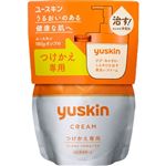 ユースキン製薬 ユースキン つけかえパウチ 180g【指定医薬部外品】