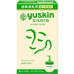 ユースキン製薬 ユースキン シソラ ローション ポンプ 170ml