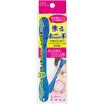 ユースキン製薬 ユースキン セヌール4 1本
