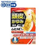◆ 【指定第2類医薬品】池田模範堂 ムヒHDm 30ml