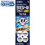 ◆ 【指定第2類医薬品】グラクソ・スミスクライン・コンシューマー・ヘルスケア・ジャパン ラミシールプラスクリーム 10g