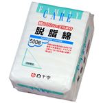 白十字 FC 脱脂綿 500g