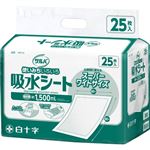 白十字 サルバ吸水シート6090 スーパーワイドサイズ 25枚