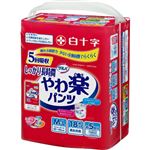 白十字 サルバ やわ楽パンツ しっかり長時間 M～L 18枚