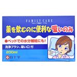 白十字 FC 吸いのみ 1個・箱入