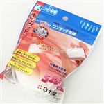 白十字 FC ワンタッチ包帯 S 2.5cm×3m
