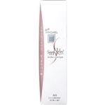 サンギ アパガード スモーキン 53g