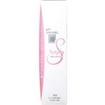 サンギ アパガード セレナ 53g