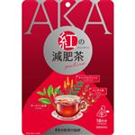 井藤漢方製薬 紅の減肥茶 pulire 18袋