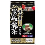 井藤漢方 漢方屋さんの作った黒烏龍茶 5g×42袋入