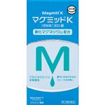 【第3類医薬品】マグミット製薬 マグミットK 360錠