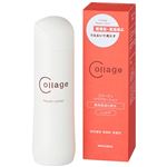 持田ヘルスケア コラージュ リペアローション しっとり 150ml
