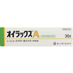◆ 【指定第2類医薬品】第一三共ヘルスケア オイラックスA 30g