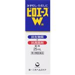 【第2類医薬品】第一三共ヘルスケア ピロエースW液 25ml
