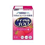 ネスレ 日本アイソカル 100 ストロベリー味 100ml