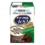ネスレ アイソカル100 カフェモカ味 100ml
