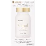 【第3類医薬品】シオノギヘルスケア シナールL ホワイト エクシア 180錠