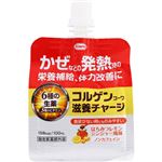 興和 コルゲンコーワ滋養チャージ 100ml