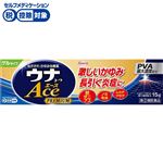 ◆ 【指定第2類医薬品】興和 ウナコーワエースプレミアムG 15g