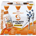 興和 シンクロンコーワ アクティブモード グレープフルーツ風味 100ml ×6本