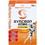 興和 シンクロンコーワ アクティブモード 顆粒 グレープフルーツ風味 14本