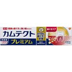 グラクソ・スミスクライン・コンシューマー カムテクト プレミアム 歯ぐきケア 105g