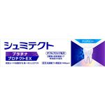 アース製薬 薬用シュミテクト プラチナプロテクトEX クリアミント（1450ppm）90g