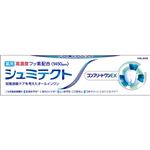 グラクソ・スミスクライン・コンシューマー シュミテクト コンプリートワンEX（1450ppm）90g
