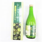 沖縄県産シークワーサ100％ 500ml