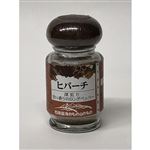 石垣島ヒバーチ 20g