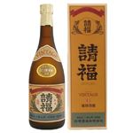 請福古酒3年ビンテージ43度   720ml