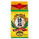 直火請福パック30度 900ml