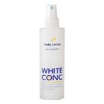 マーナーコスメチックス 薬用ホワイトコンク ボディローションCⅡ 245ml