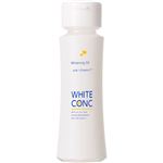 マーナーコスメチックス 薬用ホワイトコンク ホワイトニングオイルCⅡ 100ml