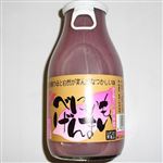 べにいもげんまい 200ml