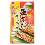 南風堂 石垣島車えびチップス 80g