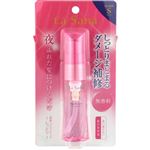 ヤマサキ ラサーナ 海藻 ヘアエッセンス しっとり Sサイズ 25ml