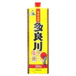 多良川パック30度 1800ml