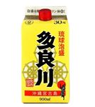 多良川900パック30度