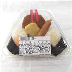 【宮古・石垣は12時以降配送限定】 おにぎりランチ