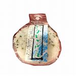 【宮古・石垣は12時以降配送限定】 丸おにぎり（わかめご飯）イオン琉