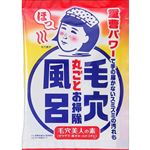 石澤研究所 毛穴撫子 重曹つるつる風呂 30g