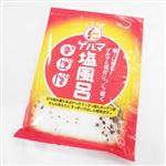 石澤研究所 リラク泉 ゲルマ塩風呂 70g