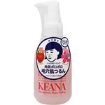 石澤研究所 毛穴撫子 しっとりピーリング 200ml