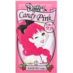 石澤研究所 クイスクイス デビルズトリック キャンディピンクN 25g