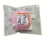 御菓子御殿 赤かるかん           1個入り