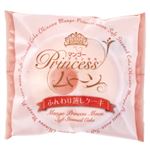 御菓子御殿  プリンセスムーンマ 1個入り