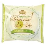 御菓子御殿  プリンセスムーンシークヮーサー 1個入り