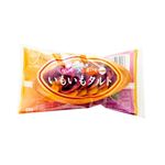 御菓子御殿 いもいもタルト 1個