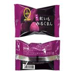 御菓子御殿  紅いもみるくまん   1個